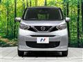2020 Nissan DAYZ