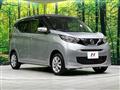 2020 Nissan DAYZ