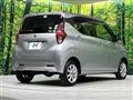 2020 Nissan DAYZ