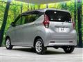 2020 Nissan DAYZ