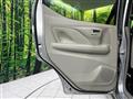 2020 Nissan DAYZ