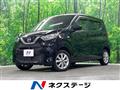 2021 Nissan DAYZ