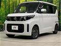 2024 Nissan ROOX