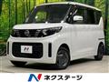 2024 Nissan ROOX