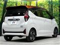 2024 Nissan DAYZ