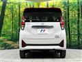 2024 Nissan DAYZ