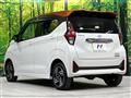 2024 Nissan DAYZ