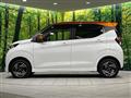 2024 Nissan DAYZ