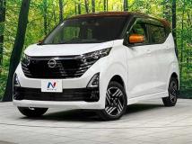 2024 Nissan DAYZ