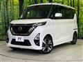 2020 Nissan ROOX
