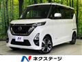 2020 Nissan ROOX