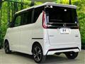 2020 Nissan ROOX