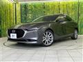 2023 Mazda Mazda3