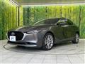 2023 Mazda Mazda3