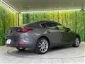 2023 Mazda Mazda3