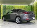 2023 Mazda Mazda3