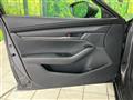 2023 Mazda Mazda3