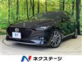 2022 Mazda Mazda3