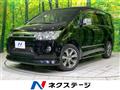 2017 Mitsubishi Delica D5