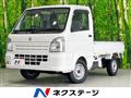 2017 Suzuki Carry Truck