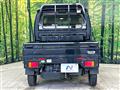 2020 Suzuki Super Carry