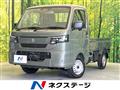 2026 Suzuki Carry Truck