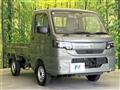 2026 Suzuki Carry Truck