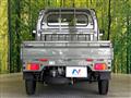 2026 Suzuki Carry Truck