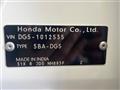 2024 Honda Honda Others