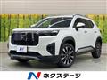 2024 Honda Honda Others