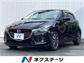2015 Mazda Demio