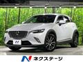2016 Mazda CX-3