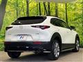 2021 Mazda Mazda Others