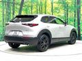 2024 Mazda Mazda Others