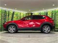 2020 Mazda Mazda Others