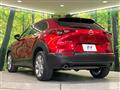 2020 Mazda Mazda Others
