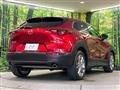 2020 Mazda Mazda Others
