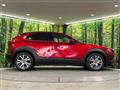 2020 Mazda Mazda Others