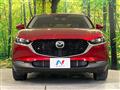 2020 Mazda Mazda Others
