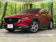 2020 Mazda Mazda Others