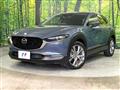 2021 Mazda Mazda Others
