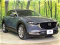 2021 Mazda Mazda Others