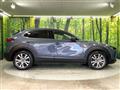 2021 Mazda Mazda Others