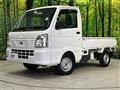 2014 Nissan NT100Clipper