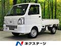 2014 Nissan NT100Clipper