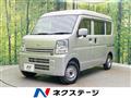 2020 Nissan Nissan Others