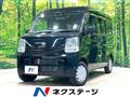 2020 Nissan Nissan Others