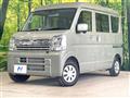 2025 Nissan Clipper Van