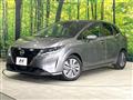 2021 Nissan Note