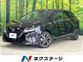 2022 Nissan Note